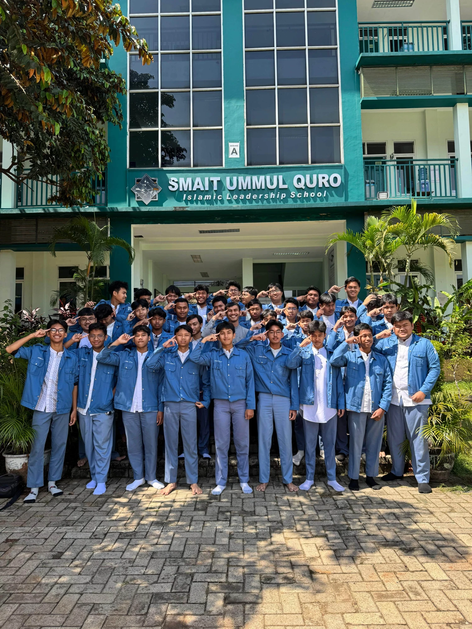 SMAIT
